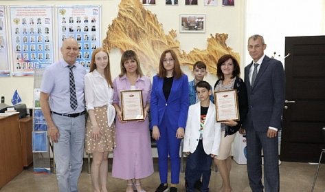 Их семьи – пример для многих